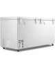 Морозильник GORENJE Морозильный ларь FH50BPW 20014259