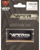 PATRIOT Память DDR4 16GB 2666MHz PVS416G266C8S Viper Steel RTL PC4-21300 CL18 SO-DIMM 260-pin 1.2В single rank Ret