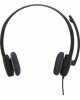 LOGITECH Гарнитура H151, для компьютера/мобильных устройств, накладные, проводные, черный [981-000589]
