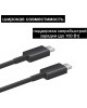 SAMSUNG Кабель EP-DN975BBRGRU USB Type-C (m)-USB Type-C (m) 1м черный (упак.:1шт)