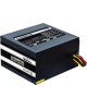 Chieftec GPS-650A8