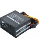 Chieftec GPS-650A8