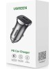 UGREEN Автомобильное зарядное устройство CD130 (40858) USB-C PD+USB-A QC 30W Fast Car Charger + SCP22.5W. Цвет: серый