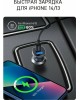 UGREEN Автомобильное зарядное устройство CD130 (40858) USB-C PD+USB-A QC 30W Fast Car Charger + SCP22.5W. Цвет: серый