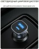UGREEN Автомобильное зарядное устройство CD130 (40858) USB-C PD+USB-A QC 30W Fast Car Charger + SCP22.5W. Цвет: серый