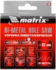 MATRIX Коронка Bimetal, 83 мм 72483