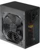 DIGMA Блок питания ATX 550W DPSU-550W (20+4pin) 120mm fan 4xSATA RTL