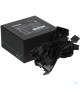 DEEPCOOL Блок питания PF600 V2, 600Вт, 120мм, черный, retail [r-pf600d-ha0b-wdeu]