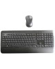 Logitech MK540