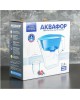 Фильтр-Кувшин АКВАФОР ЛАЙН оранжевый
