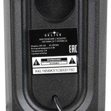 Акустика ОКЛИК OK-165 черный