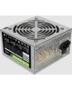 Блок питания AEROCOOL ECO-550W, 550Вт, 120мм, retail