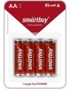 Элементы питания SMARTBUY (SBBA-2A04B) LR6/4B