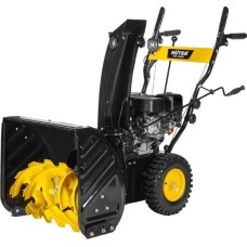 Снегоуборщик Huter SGC 4800B