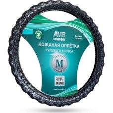 Оплетка на руль AVS SL-600M-B Оплетка на руль (эко-кожа) (размер M, черный)
