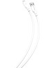 Кабель SMARTBUY (iK-12-S25w) S25 MicroUSB белый, 3А, soarer,TPE