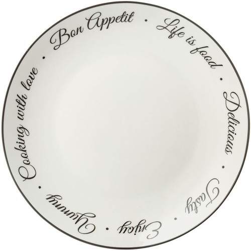 LEFARD ТАРЕЛКА ДЕСЕРТНАЯ BON APPETIT 20,5СМ (МАЛ. УП. = 4ШТ) 87-232