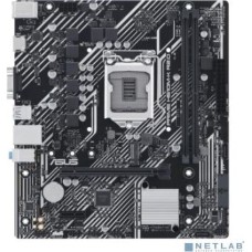 Asus PRIME H510M-K R2.0