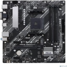 Asus PRIME A520M-A II/CSM