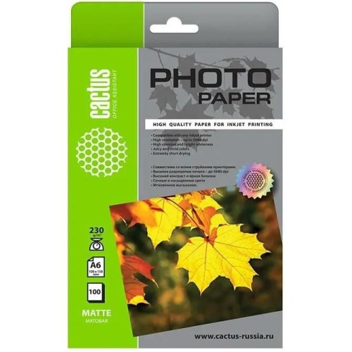 CACTUS Фотобумага CS-MA6230100, для струйной печати, 100л, 230г/м2, белый, покрытие матовое