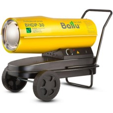 BALLU Дизельная тепловая пушка BHDP-30, 30кВт, желтый