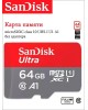 SanDisk SDSQUAB-064G-GN6MN