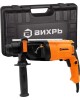 перфоратор ВИХРЬ П-650К