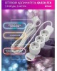 Удлинитель DUWI 32005 2 3 гн. х 3,0 м - белый