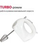 миксер SUPRA MXS-527