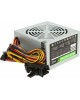 Блок питания AEROCOOL ECO-550W, 550Вт, 120мм, retail