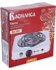 Настольная плитка ВАСИЛИСА ВА-901 спираль одноконфорочная белая