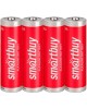 Элементы питания SMARTBUY (SBBA-2A04B) LR6/4B