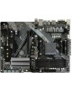 Материнская плата ASROCK B450 PRO4 R2.0, SocketAM4, AMD B450, ATX, Ret