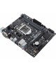 Материнская плата ASROCK B450 PRO4 R2.0, SocketAM4, AMD B450, ATX, Ret
