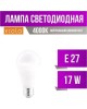 лампы светодиодные ECOLA D7SV17ELC CLASSIC LED PREMIUM 17,0W A60 220-240V E27 4000K (композит) 115X60
