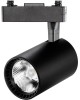 светильник SMARTBUY (SBL-TKBK2-25w-4K) Track COB25w черный