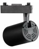 светильник SMARTBUY (SBL-TKBK2-25w-4K) Track COB25w черный