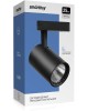 светильник SMARTBUY (SBL-TKBK2-25w-4K) Track COB25w черный