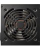 Cougar VTE X2 700 (ATX v2.31, 700W, Active PFC, 120mm Ultra-Silent Fan, Power cord, DC-DC, 80 Plus Bronze, Japanese standby capacitors) [VTE 700] BULK