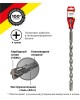 Бур KRANZ (KR-91-0039) Бур по бетону 16x310x250мм SDS PLUS Бур KRANZ (KR-91-0039) Бур по бетону 16x310x250мм SDS PLUS