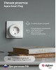 AQARA Умная розетка Smart Plug EU белый (SP-EUC01)