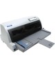 EPSON Принтер матричный LQ-690 (A4+, 24pin, 529 cps, USB, LPT) (C11CA13051)