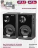 Акустика DEFENDER (65240) AURORA S40